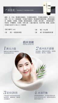 化妝品OEM代加工與服裝銷售 雙軌并行的市場機(jī)遇