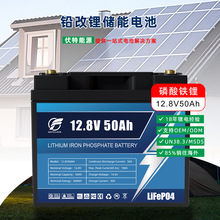 鉛晶蓄電池與風(fēng)能發(fā)電 綠色能源的黃金搭檔